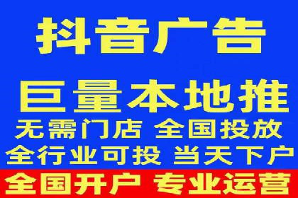 案例解析：如何通过SEM推广提升品牌知名度